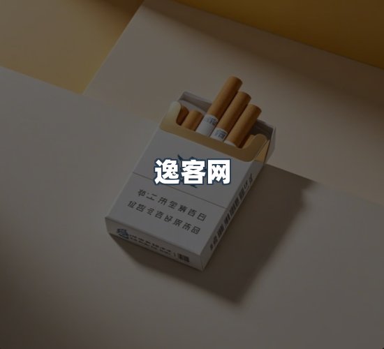 关于逸客网
